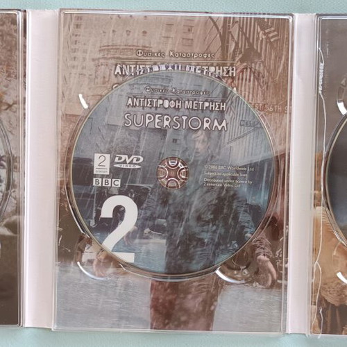 Natural Disasters Countdown BBC DVD set like new with subtitles