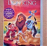  LION KING VHS ΒΙΝΤΕΟΚΑΣΕΤΑ