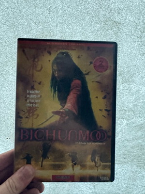Bichunmoo DVD used, action movie 2000