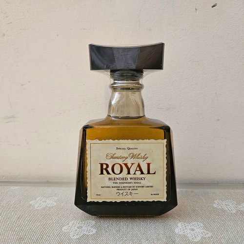 Suntory Royal whisky miniature new, 50ml