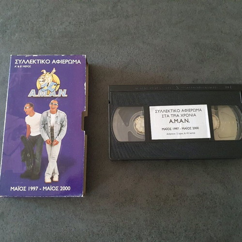 AMAN Collectible Tribute 1997-2000 VHS tape used