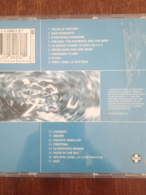 B.B.E. Games CD used, electronic music