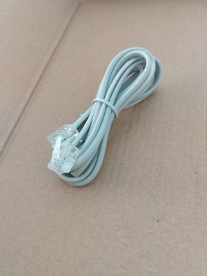 Network cable new