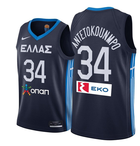 Επίσημη Εμφάνιση Nike Γιάννης Αντετοκούμπο Μπλε.  ΜΕΓΕΘΟΣ XL