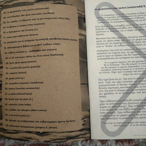 Chimeres Issue 36 used