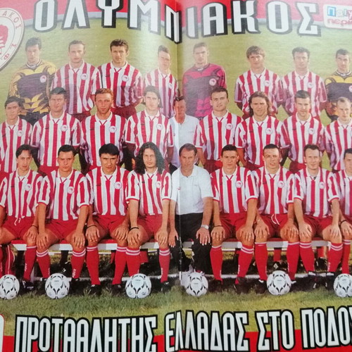 Paixnidoperiodiko magazine used, issue 47 with Olympiakos posters