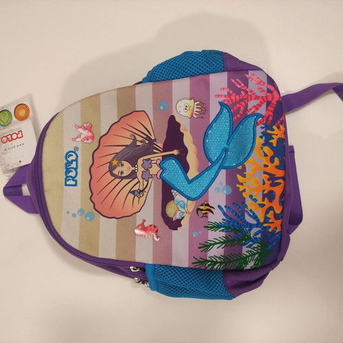 Polo Animal Junior school backpack new with ergonomic straps