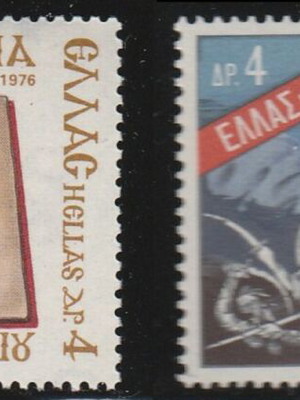 Greece 1976 Exodus of Mesolongi and Greek book stamp set, MNH