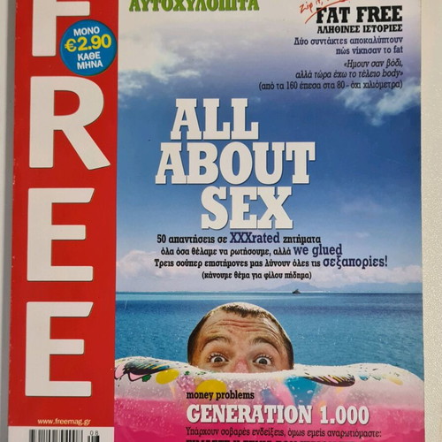Free magazines like new, pack of 3 issues 2003-2006