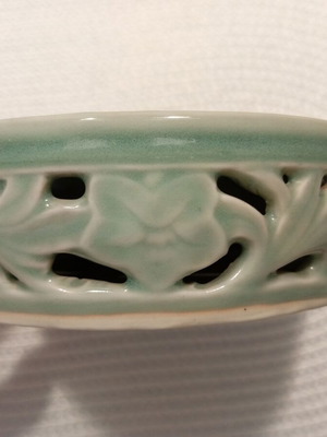 Vintage Korean ceramic ashtray, green celadon