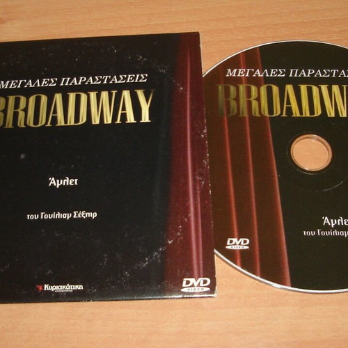 Broadway Hamlet DVD used, drama, comedy, biography, romance