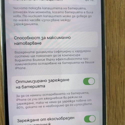iPhone 14 Pro 128GB Gold like new, dual SIM