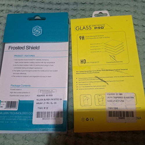 Samsung J7pro Case and Screen Protector new