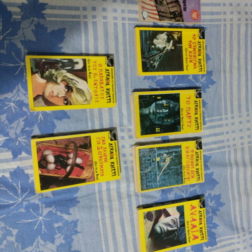Agatha Christie detective literature books used
