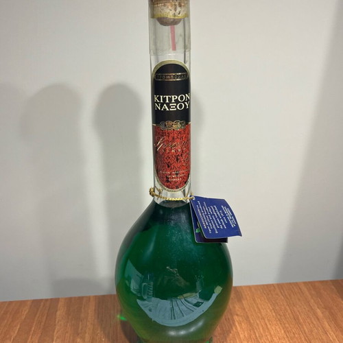 Vintage Kitron Naxos traditional Greek liqueur sealed new