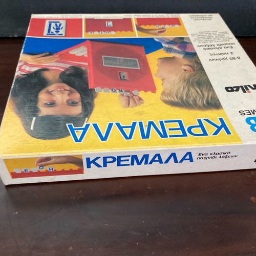 Hangman game MB 1980 used, collectible