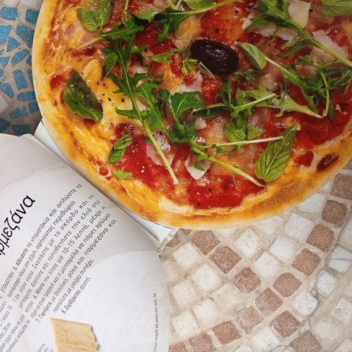 Pizza cookbook like new, over 50 easy recipes