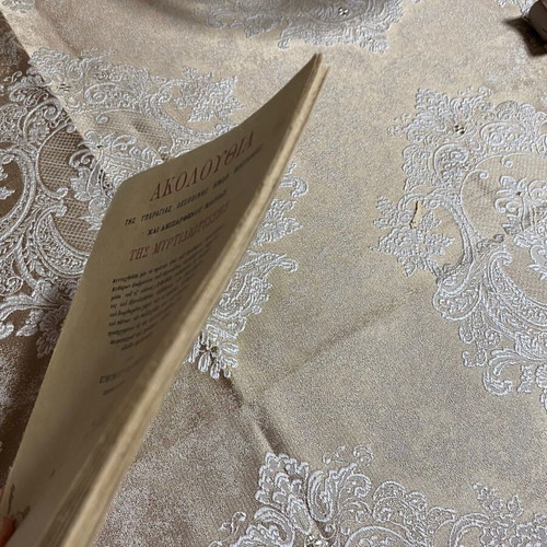 Akolouthia of the Most Holy Theotokos Myrtidiotissa used, 1909 edition