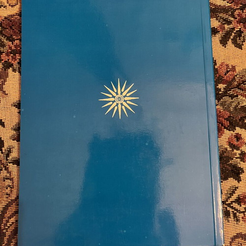 The Tsotyli Kozanis book like new, local history edition