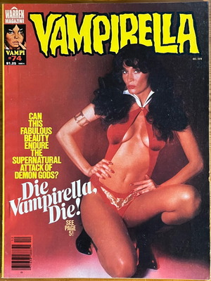 Vampirella No.74 used magazine from WARREN editions