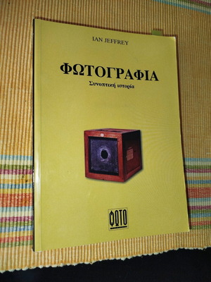 Photography A Concise History Ian Jeffrey like new