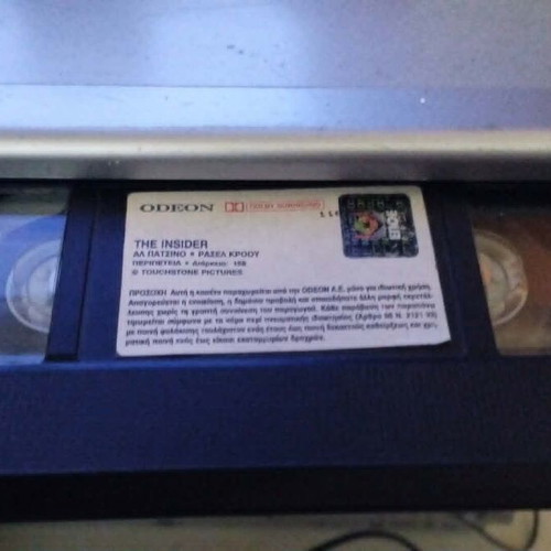LG LV270D VHS VCR video player recorder
