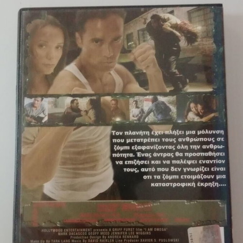 Last Man Standing DVD used with subtitles