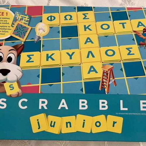 Scrabble Junior board game like new