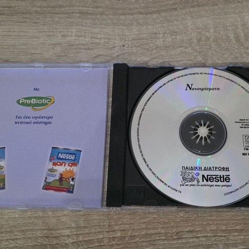 CD with 11 Traditional Lullabies like new