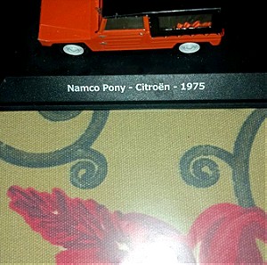 Παιχνίδια μινιατούρες Αυτοκίνητακια         Namco Pony Citroen 1975.
