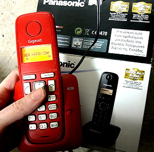 Panasonic σταθερό τηλέφωνο ασύρματο