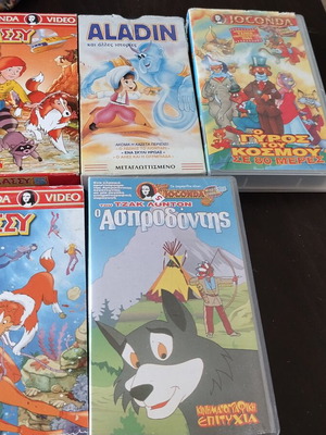 Disney & Retro Joconda Video VHS Collection used, dubbed