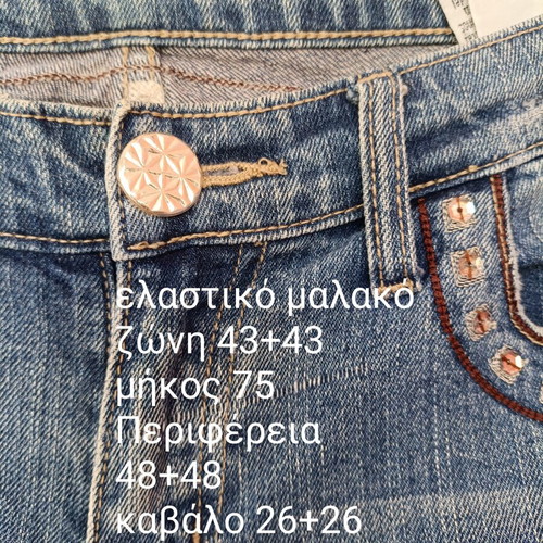 Vintage women's denim capri jeans M 38 10 like new Y2K style
