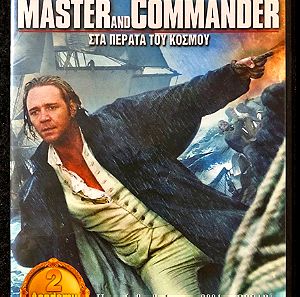 DvD - Master and Commander: The Far Side of the World (2003)