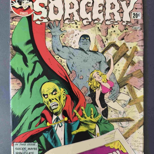 Chilling Adventures In Sorcery 4 used comic book