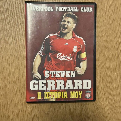 Steven Gerrard My Story DVD used, authentic
