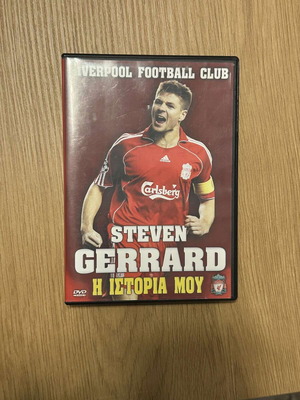 Steven Gerrard My Story DVD used, authentic