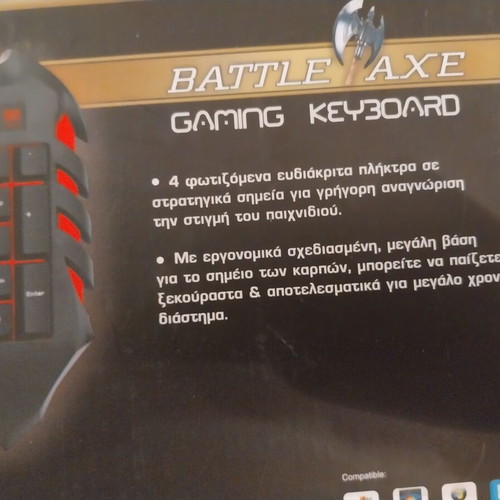Powertech Roar gaming keyboard new with backlit keys