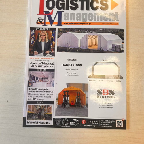 Logistics Management magazines new, pack of 2