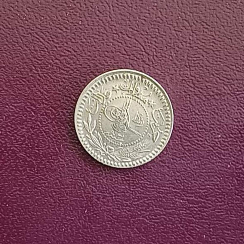 Ottoman Empire 1911 5 Para coin OT-49