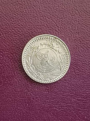Ottoman Empire 1911 5 Para coin OT-49