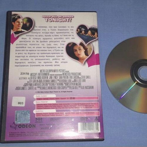 Sleepover DVD used comedy with subtitles
