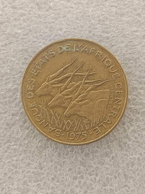 Central Africa 1975 25 Francs coin