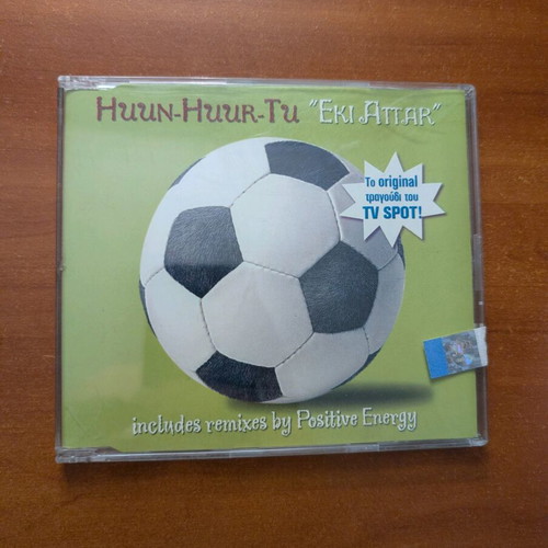 Huun-Huur-Tu Eki Attar CD single used, pop