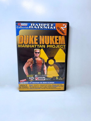 Duke Nukem Manhattan Project PC game used, exclusive edition