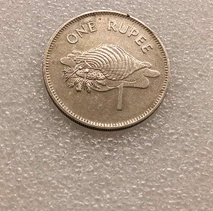 Σεϋχέλλες 1 rupee 1982