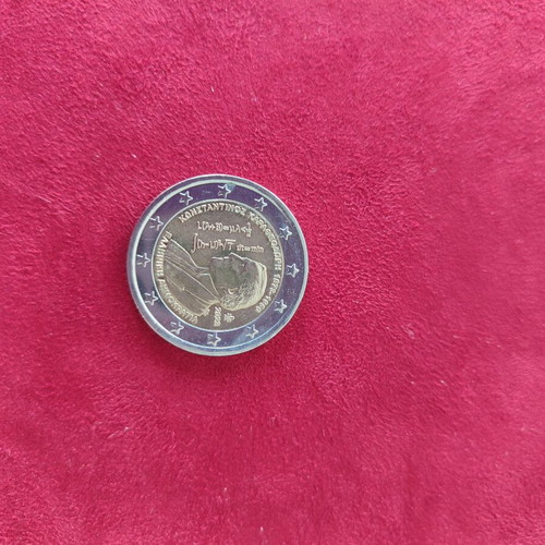 Greece 2 Euro 2023 commemorative coin