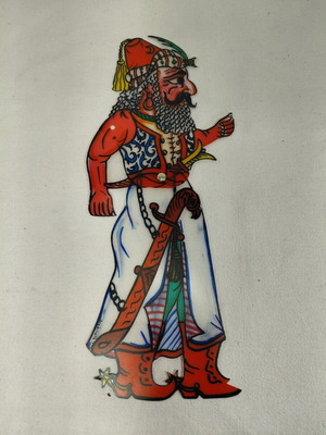 Karagiozis shadow theatre figure used, Dagakou creation