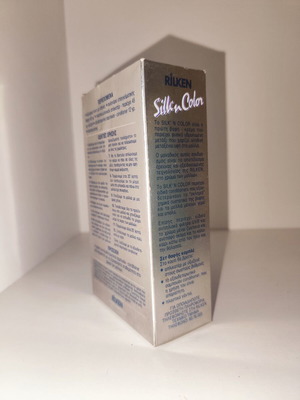 Rilken paint packaging new