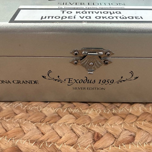 Carlos Torano Exodus 1959 Silver Edition συλλεκτικά κουτιά πούρων σαν καινούργια, 2 τεμάχια